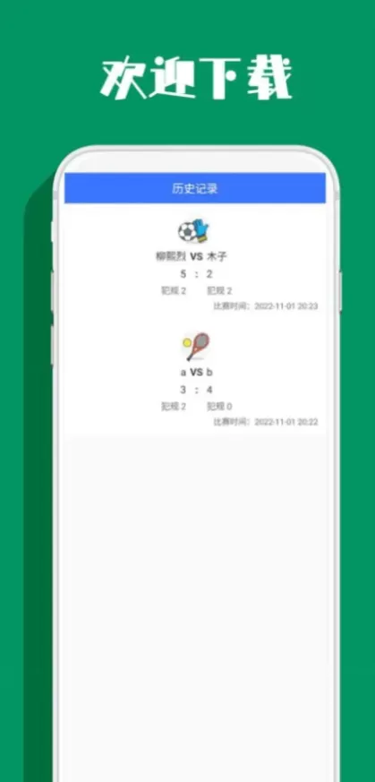开云官方app综合大厅首页
